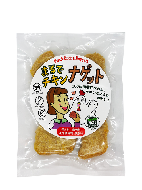 marude chick'n nuggets