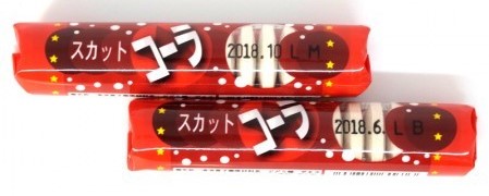 Matsuyama Seika Sukatto Cola (2)