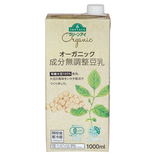 organic unprocessed soymilk topvalu