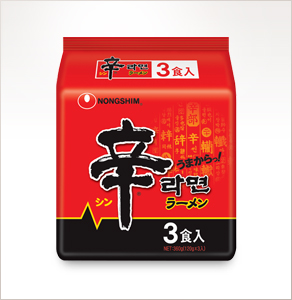 shin ramen stock image 3 pack