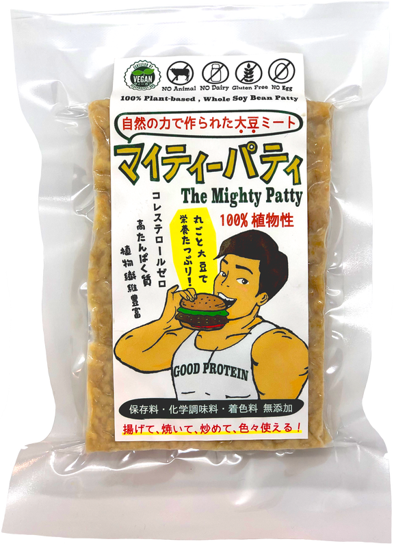 terra foods mighty patty