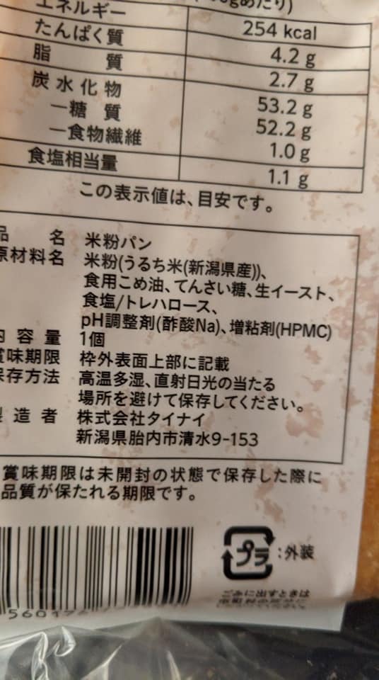 89608475_2569705716619610_101286989675888640_n