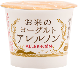 allernon yogurt
