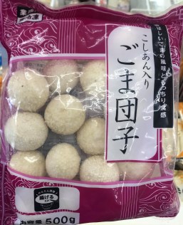 gyomu super goma dango front of package