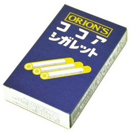 orion cocoa cigarettes (2)
