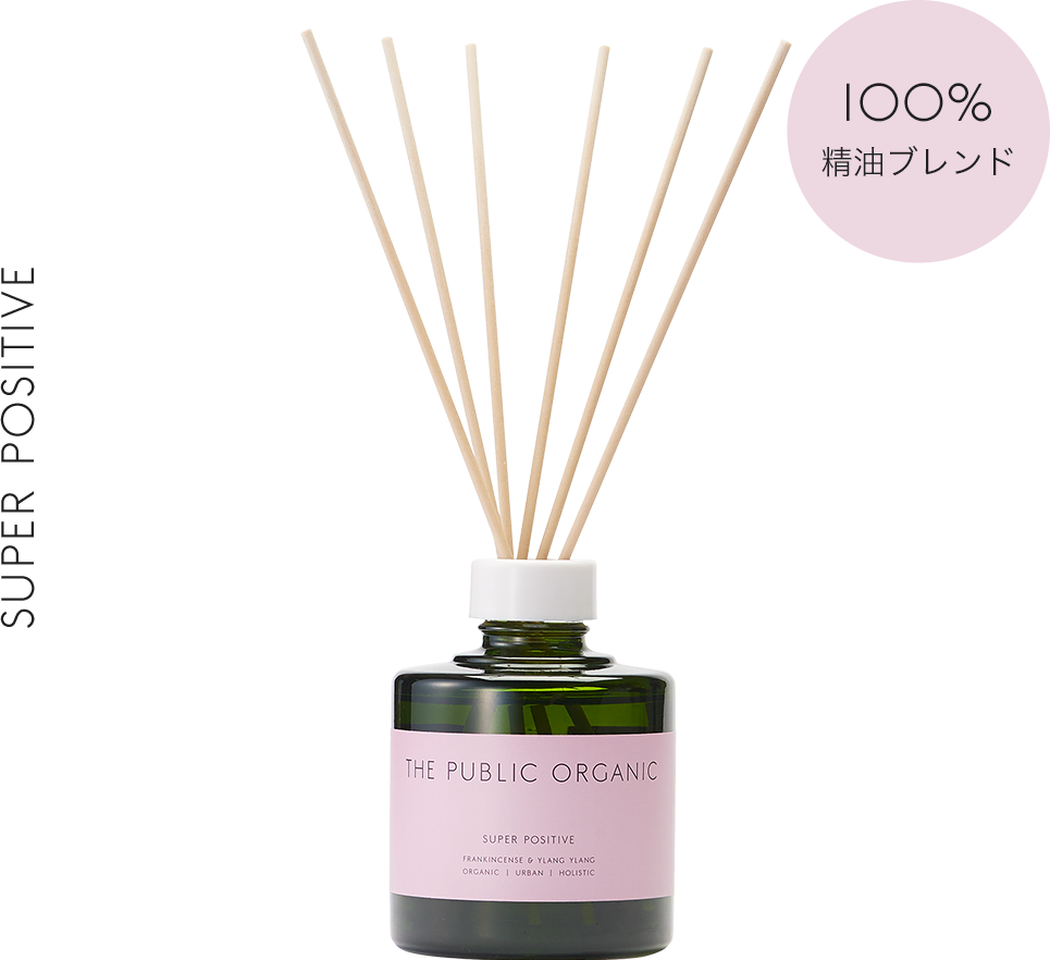 The Public Organic Essential Oil Diffuser