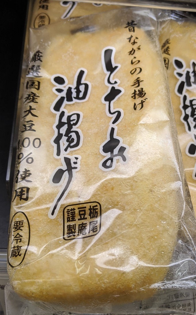 IMG_20200219_235544 (2)