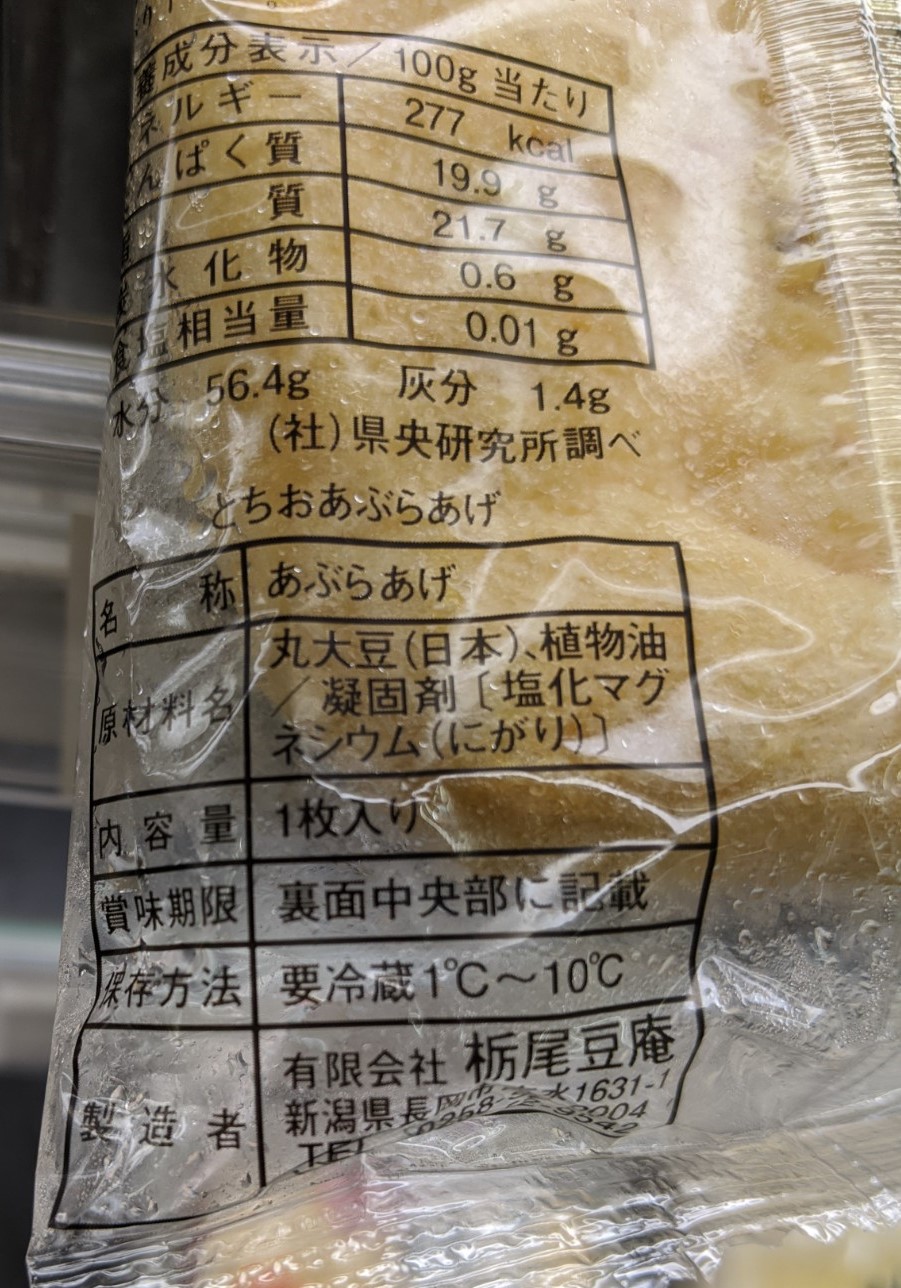 IMG_20200219_235600 (2)