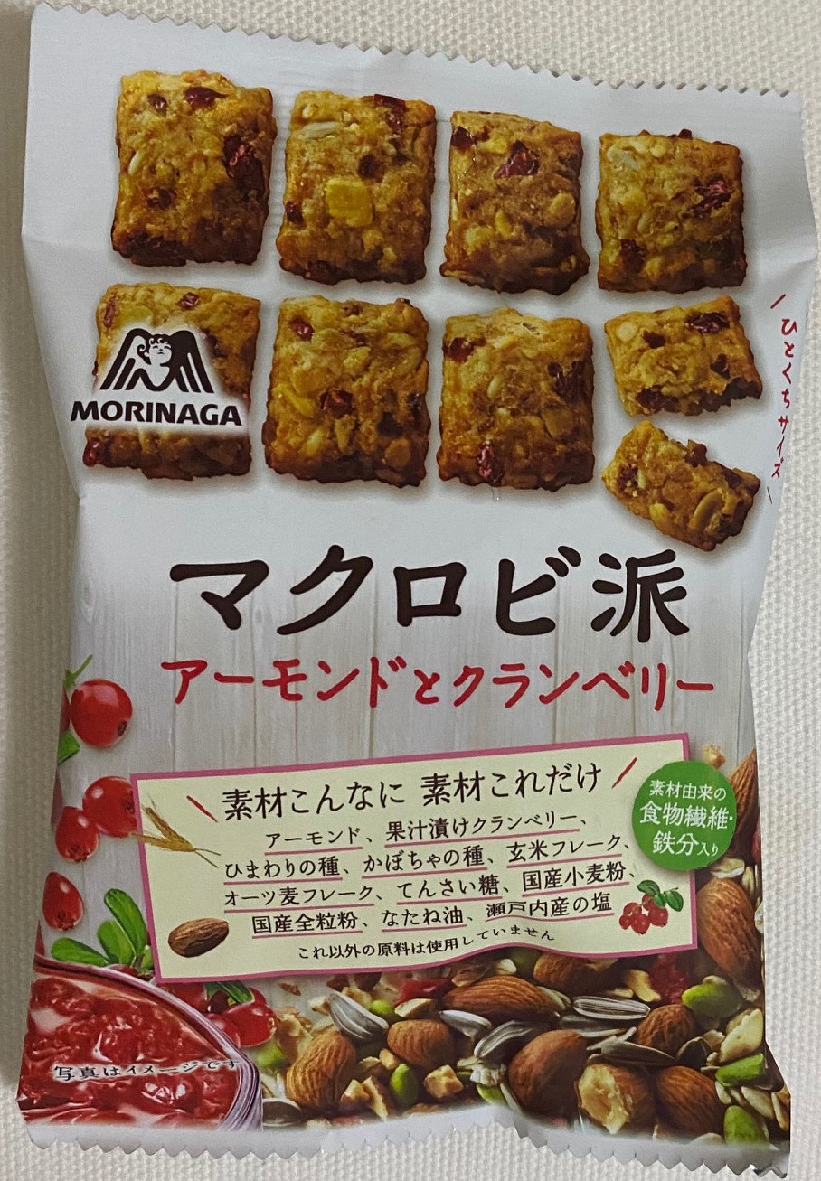 Macrobiha almond and cranberry