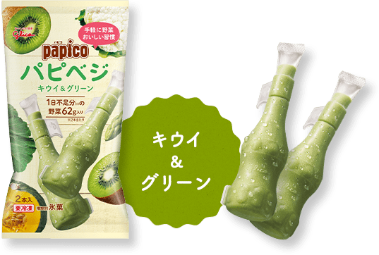 Papico Happy Veggie Kiwi & Green