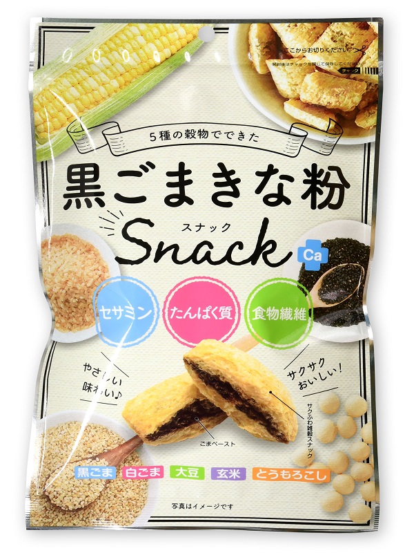Ajigen Black Sesame Roasted Soybean Powder Snack