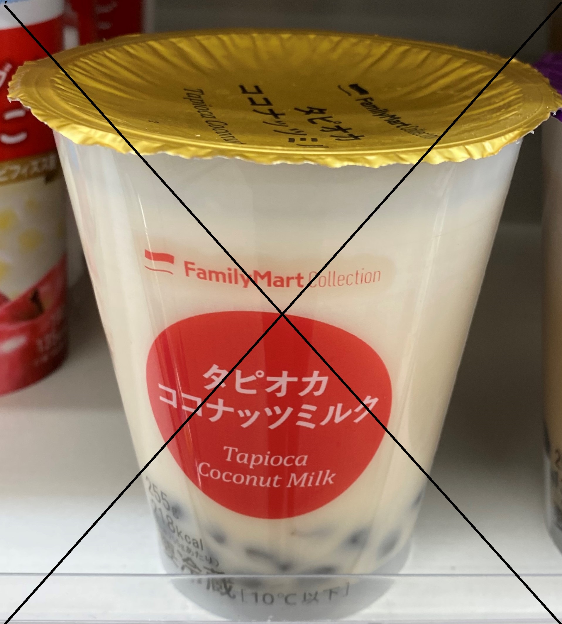 Family Mart Tapioca Coconut Milk