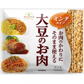 Marukome Soybean Laboratories Frozen Soybean Meat, Mince Type