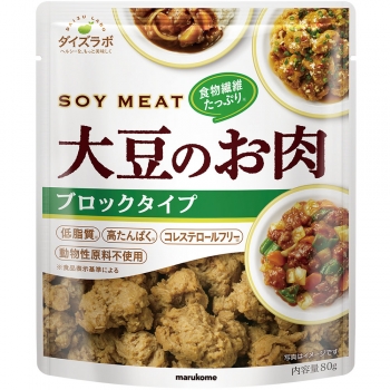 Marukome Soybean Laboratories Soybean Meat Block