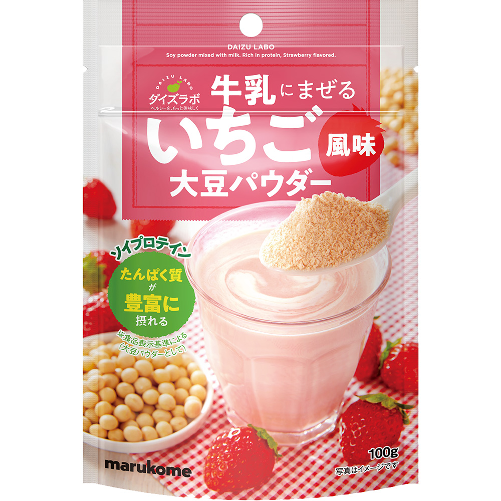 Marukome Soybean Laboratories Strawberry Flavored Powder To Mix with Milk