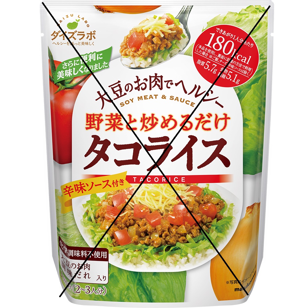 Marukome Soybean Laboratories Taco Rice