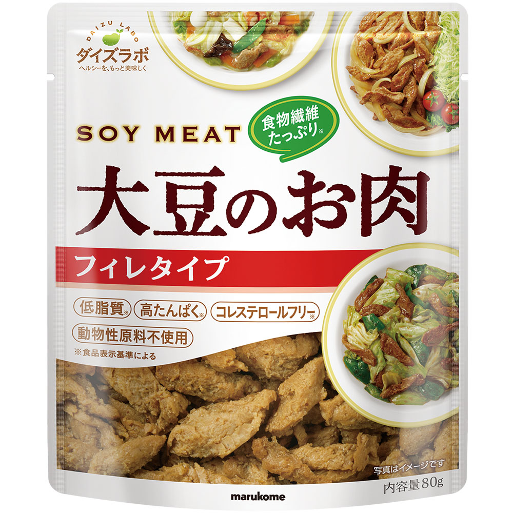 Marukome Soybean Laborotories Soymeat Filet
