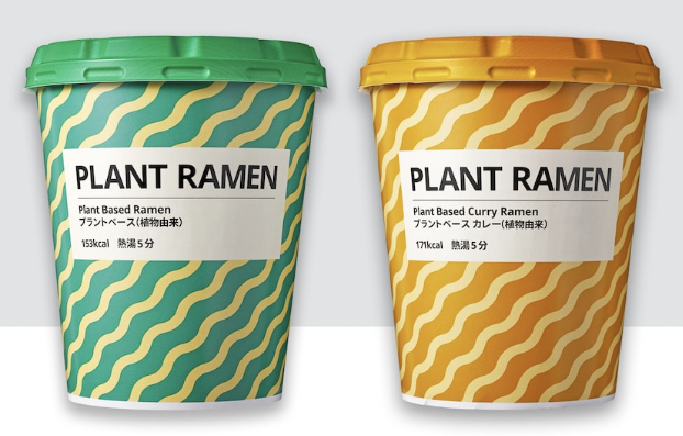 Ikea Ramen