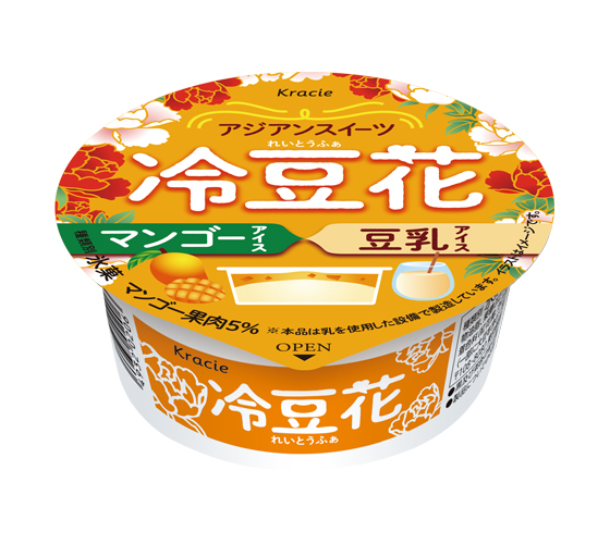 Kracie Frozen Mango Tofu Pudding