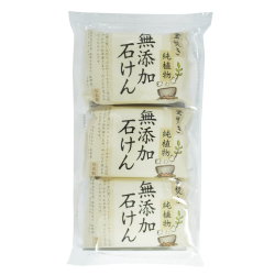 Pelican Soap, free of animal ingredients