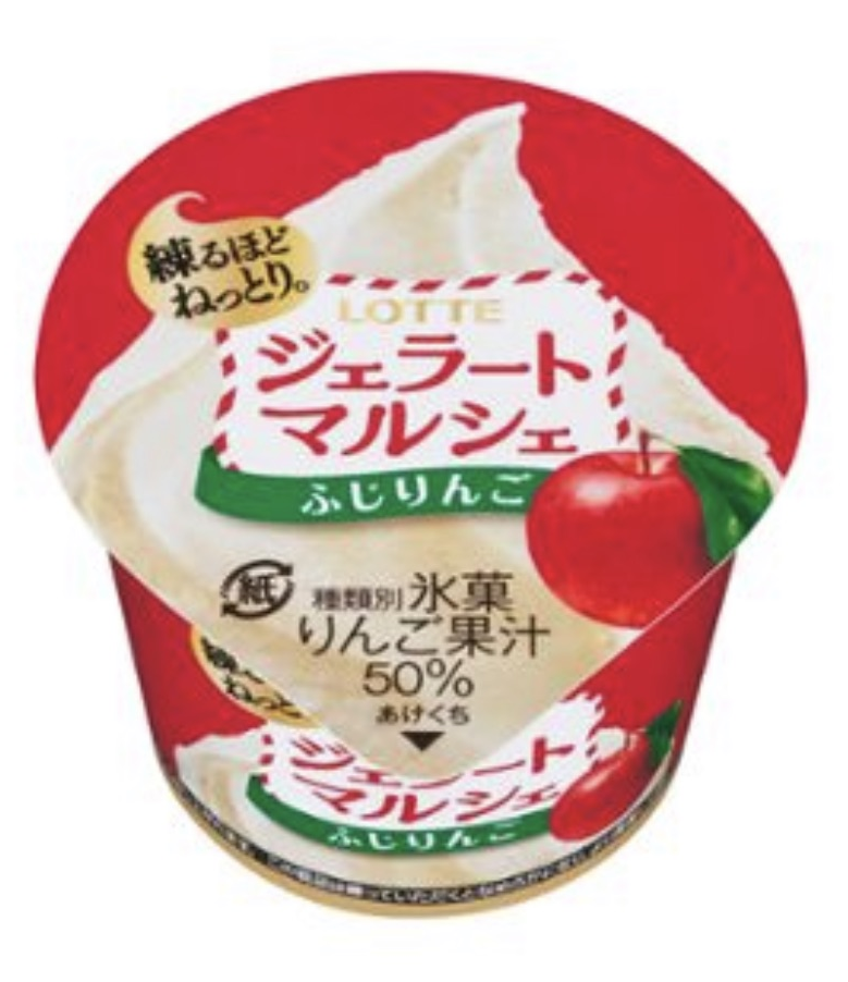 Lotte Gelato Marche Fuji Apple
