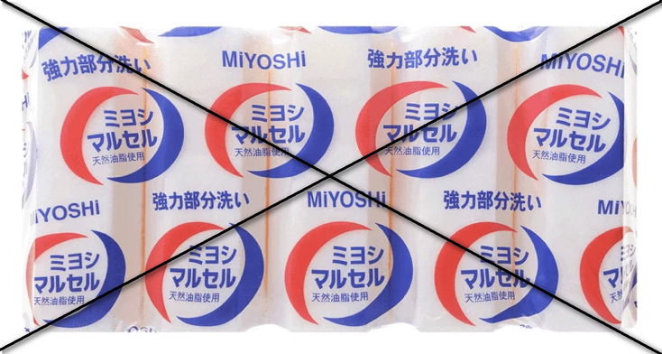 Miyoshi Marcel Soap