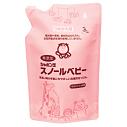 Shabondama snol baby laundry soap refill