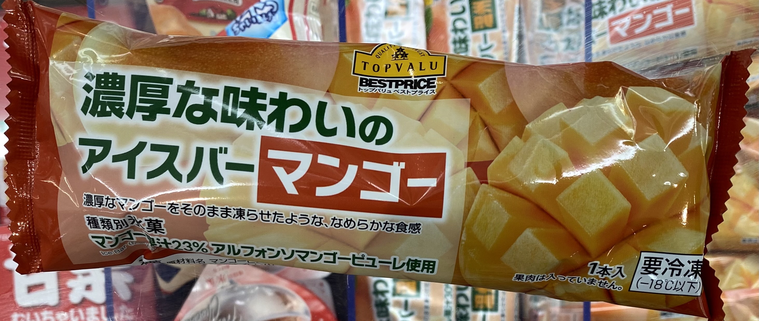 Topvalu Mango Ice Bar new packaging