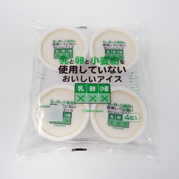 Chateraise Delicious Ice Creams without Milk, Eggs and Flour 2