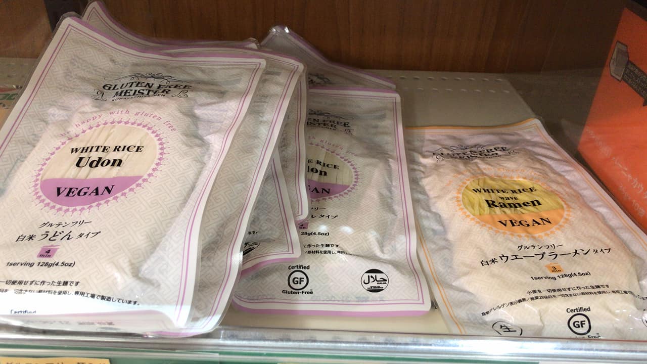 Gluten Free Meister White Rice Udon and White Rice Ramen Vegan noodles