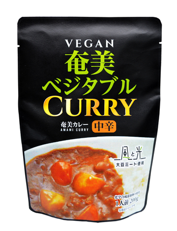 Kaze to Hikari Vegan Amami Vegetable Curry, Medium