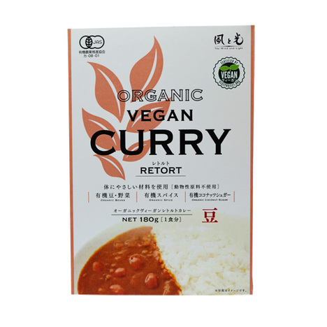 Kaze to Hikari (Wind and Light) Organic Vegan Curry Retort, Beans
