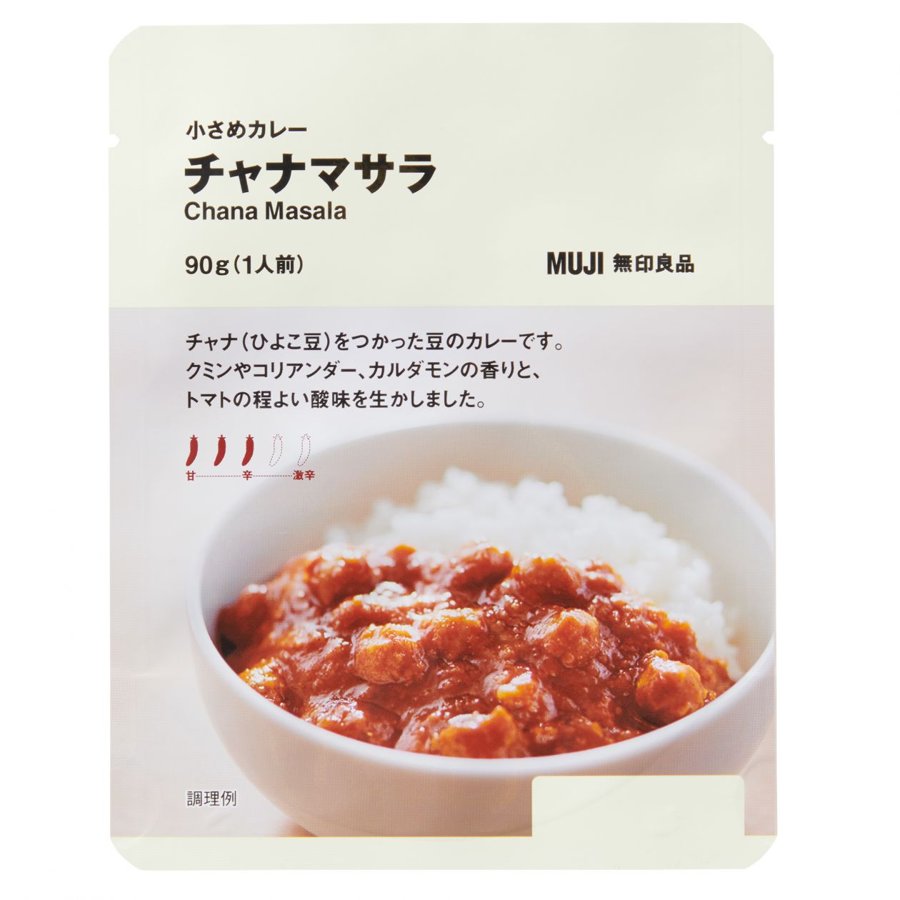 Mujirushi Ryohin Chana Masala Small Curry