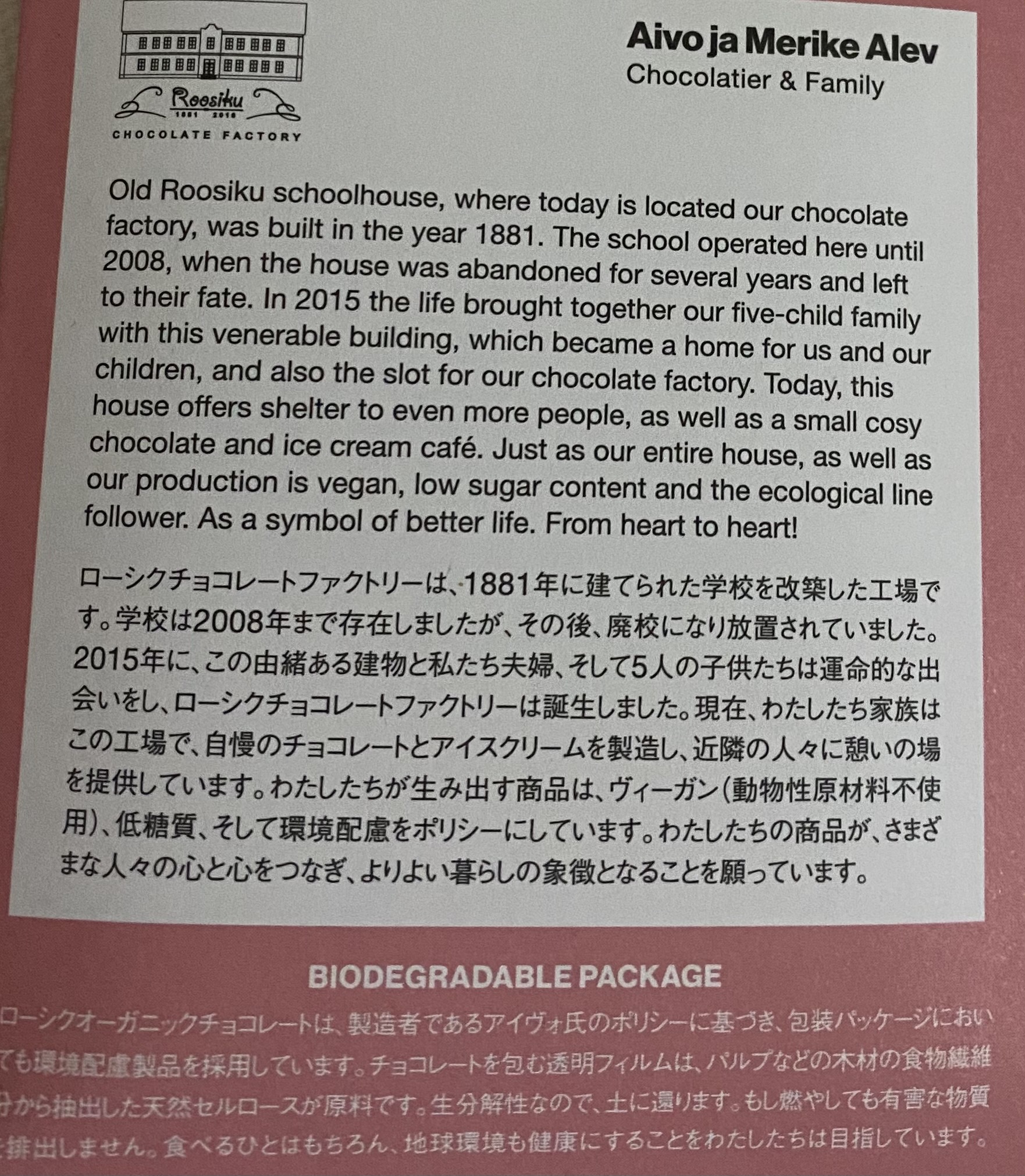 Roosiku Organic Chocolate package details