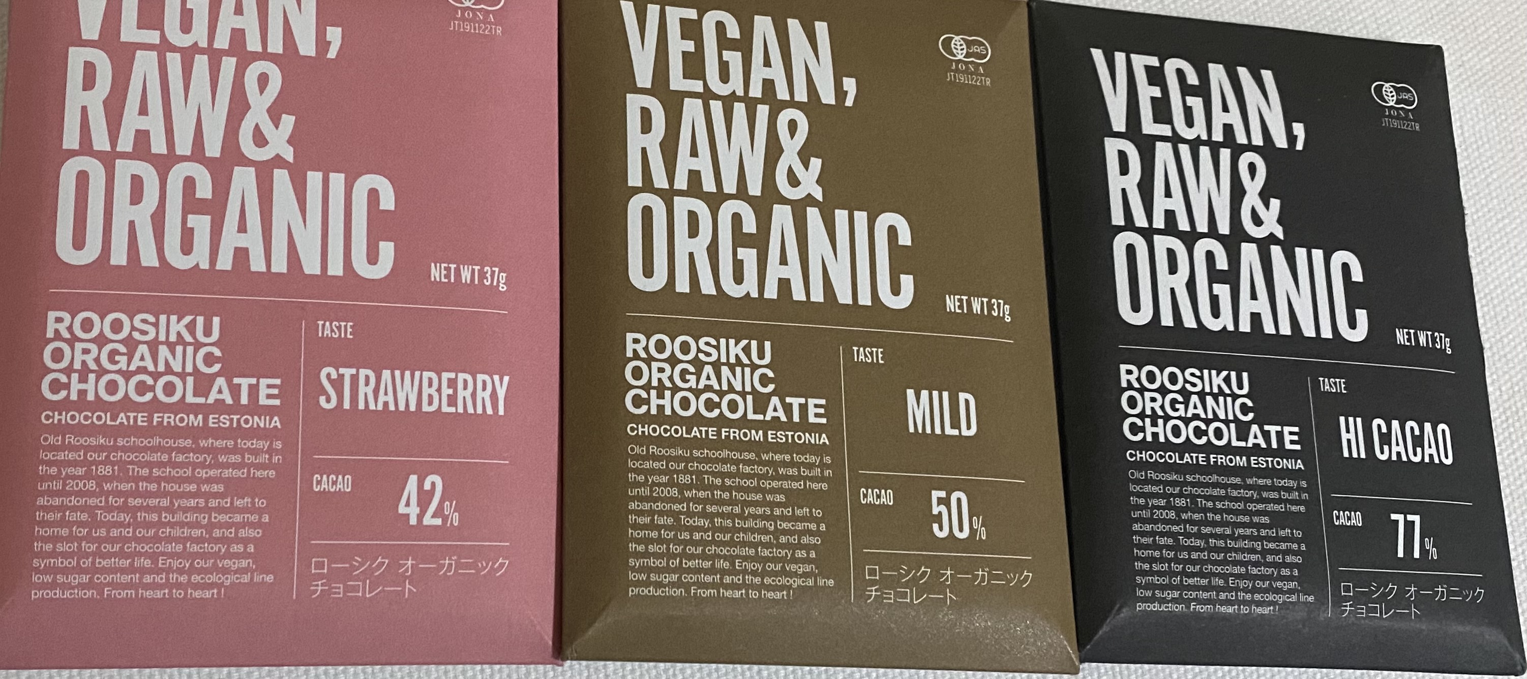 Roosiku Organic Chocolate