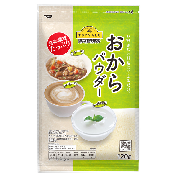 TopValu Okara Powder