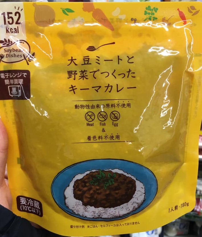 Toyo Corp. Soymeat and Vegetable Keema Curry