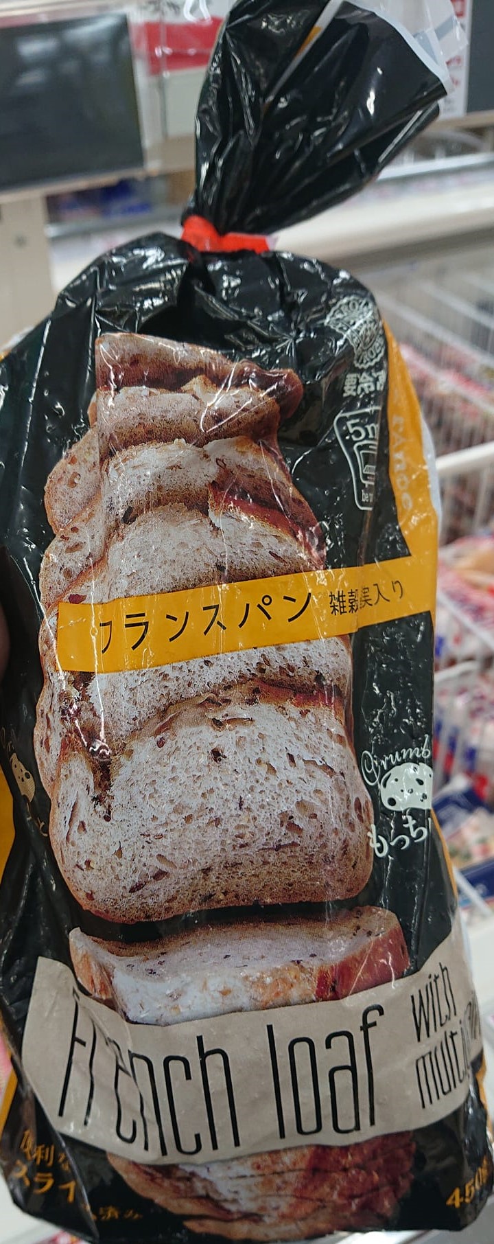 French loaf with multi grains