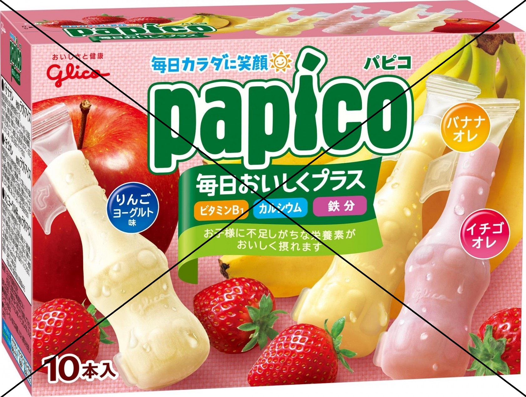 Glico Papico Everyday Delicious Plus