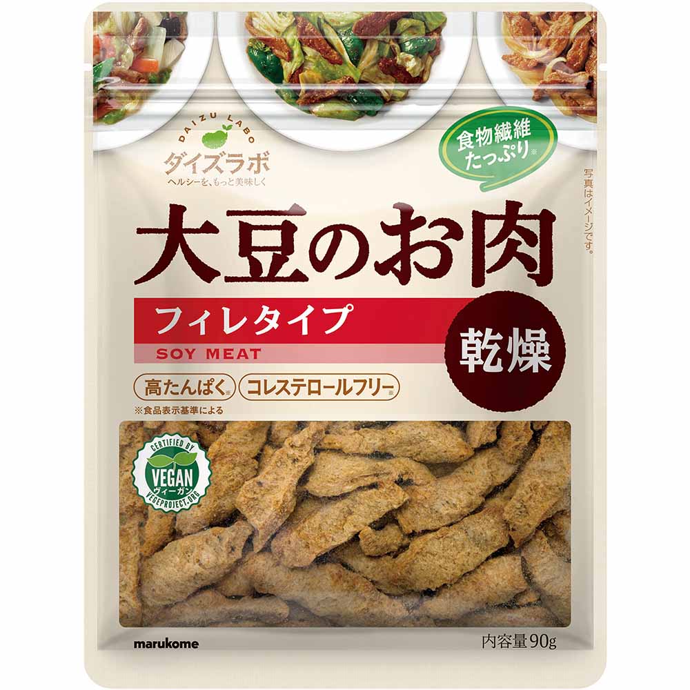 Marukome Soybean Laboratories Soymeat Fillet, Dry Type