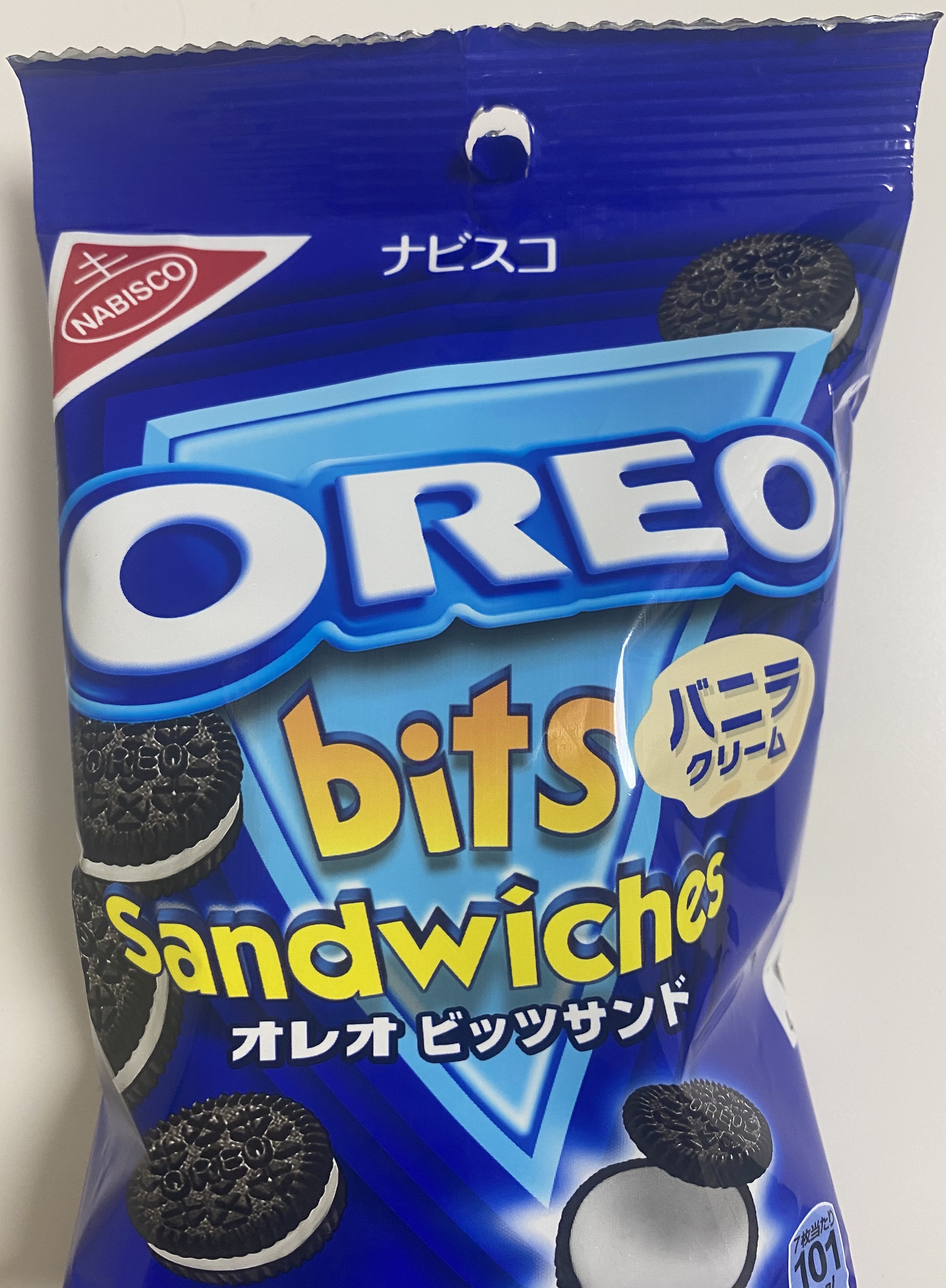 Nabisco Oreo Bits Sandwiches