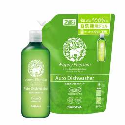 Saraya Auto Dishwasher