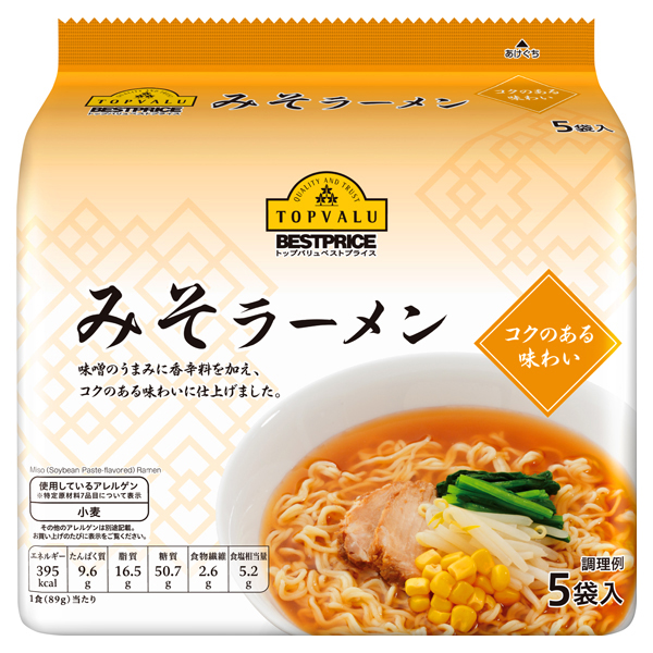 TopValu Miso Ramen