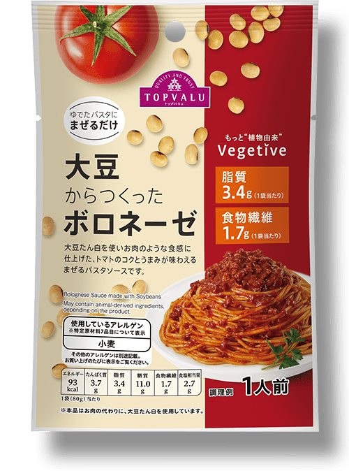 TopValu Vegetive Bolognese Sauce Made with Soybeans