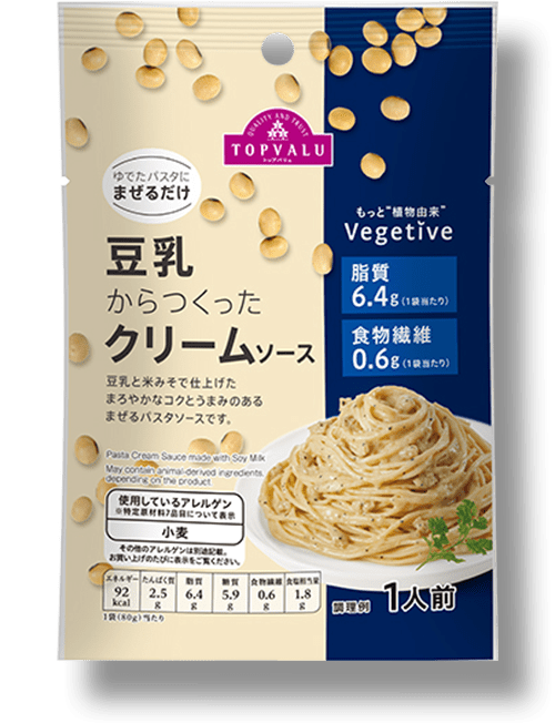 TopValu Vegetive Pasta Cream Sauce Made with Soymilk