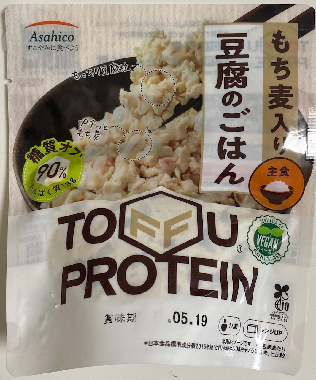 Asahico Toffu Protein Tofu Rice with Pearl Barley