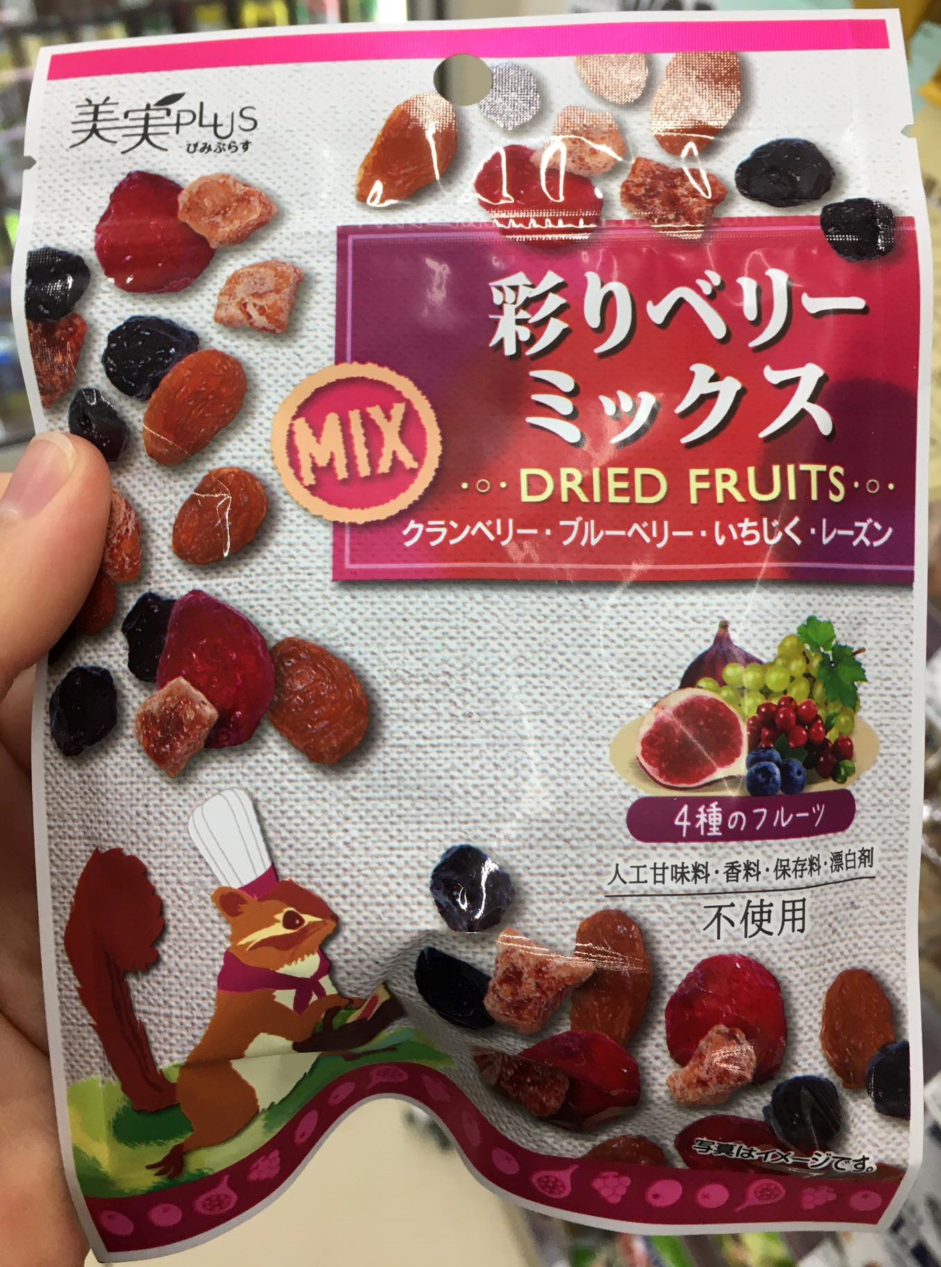 Bimi Plus Dried Fruits Mix