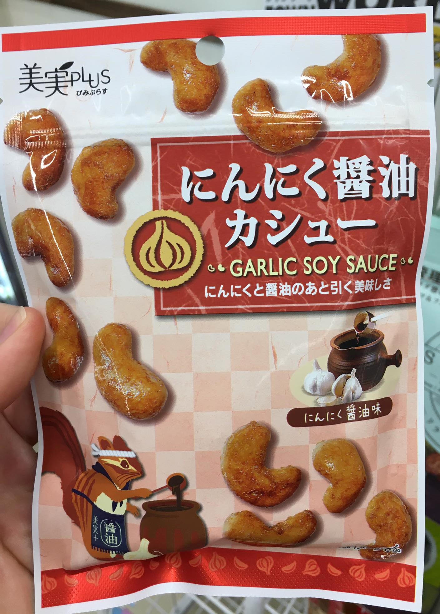 Bimi Plus Garlic Soy Sauce Cashew