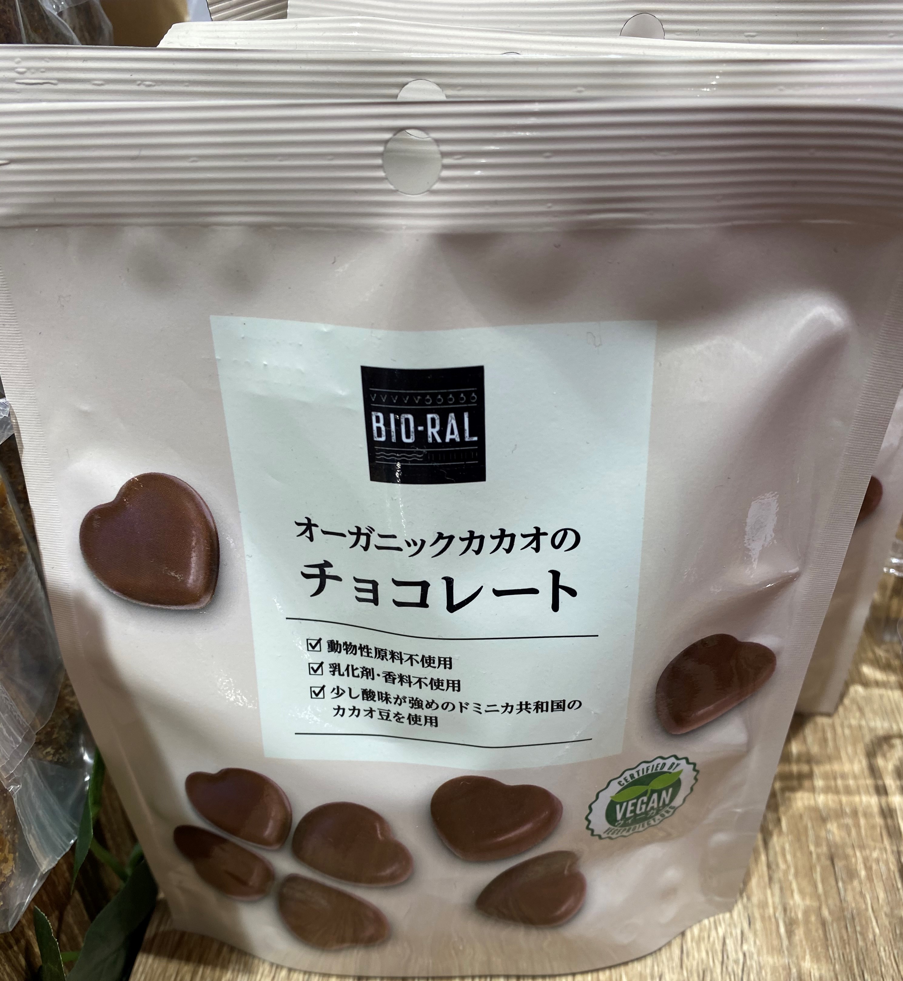 Bio Ral Organic Cacao Chocolates