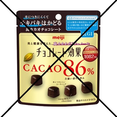Meiji Chocolate Effects 86% Cacao tablets